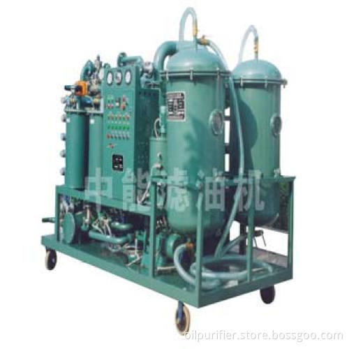 Vacuum Insulation Oil Purifier
